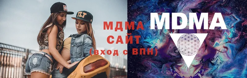 блэк спрут ССЫЛКА  Мурино  МДМА Molly 